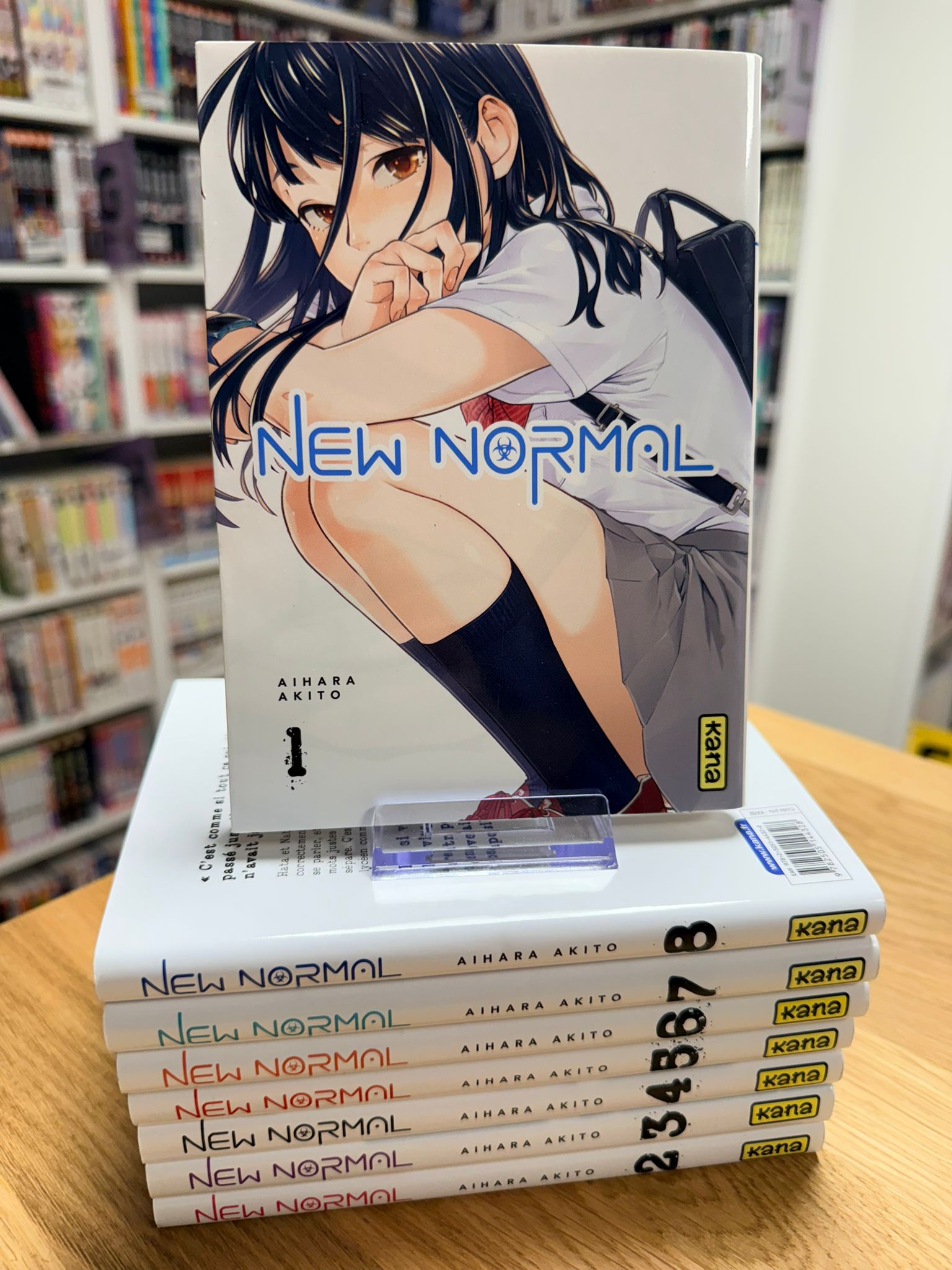 New Normal Intégrale&nbsp;&nbsp;